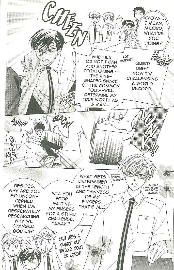 Chapter 16.2 - Page 2