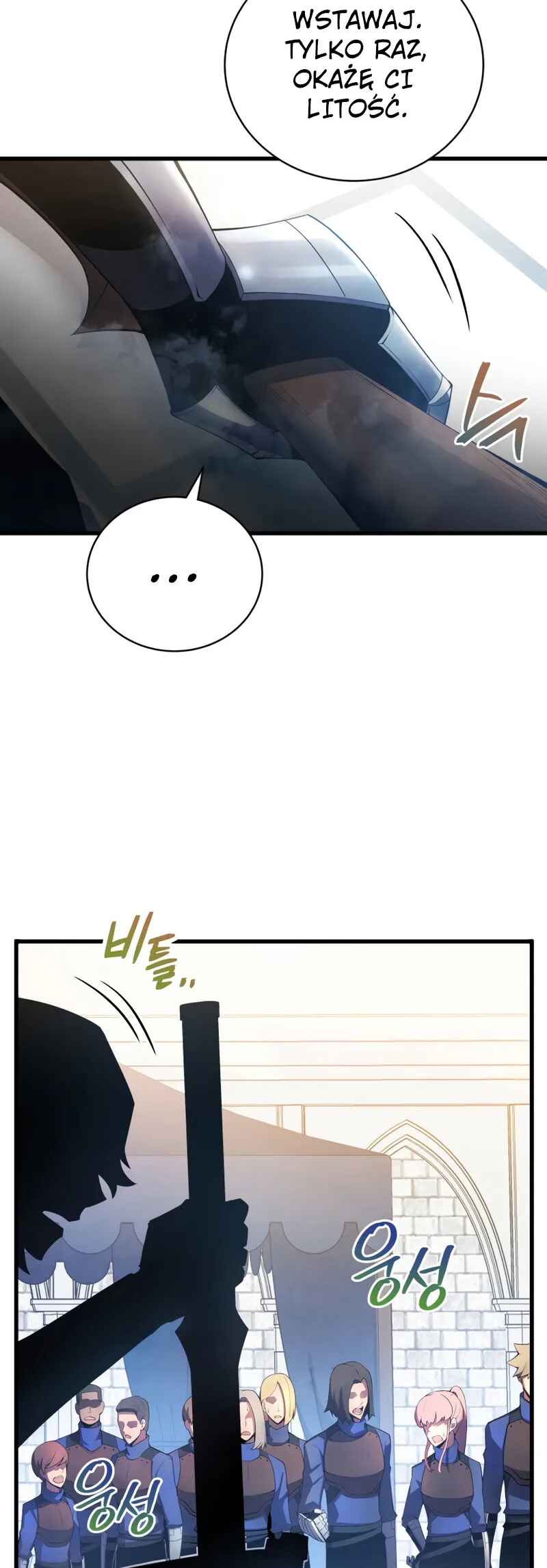 Chapter 14 - Page 22