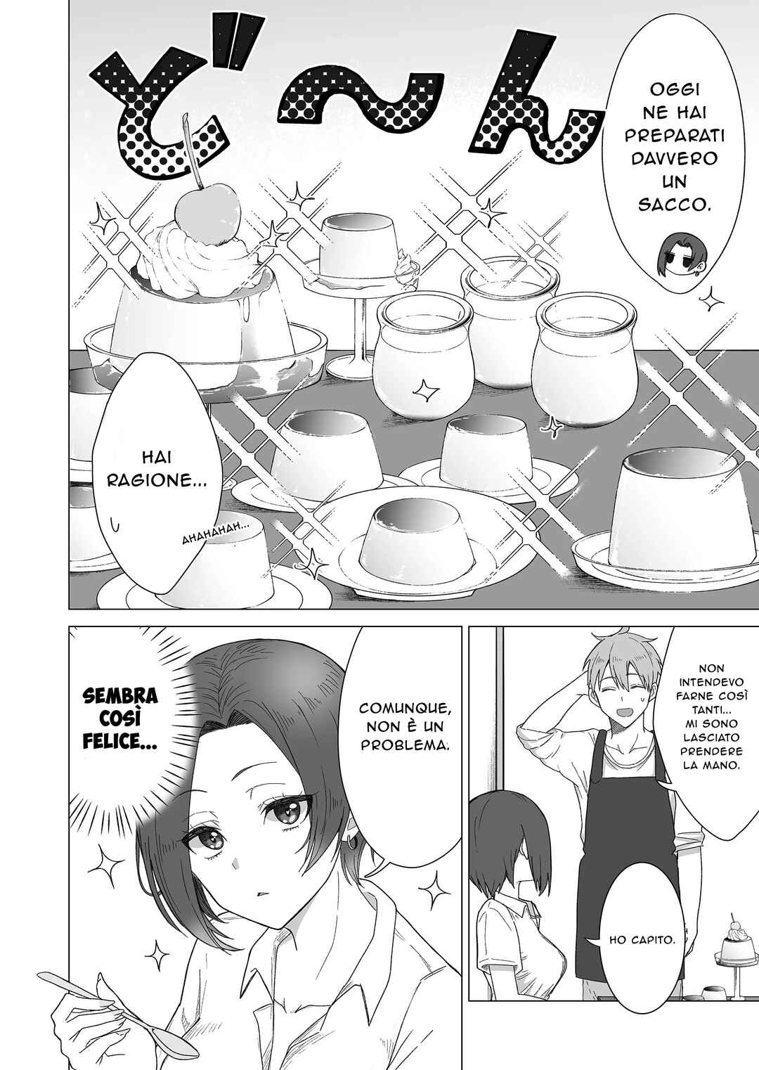 Chapter 5 - Page 3