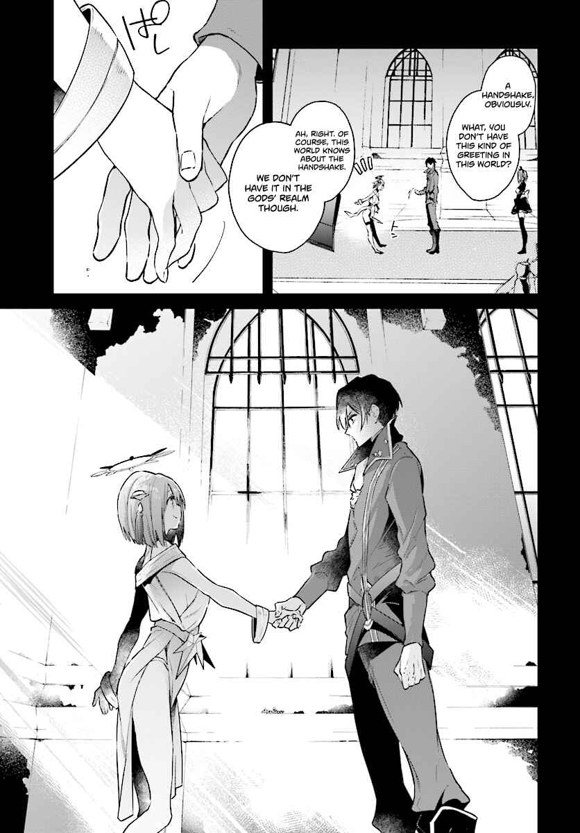 Chapter 2.3 - Page 10