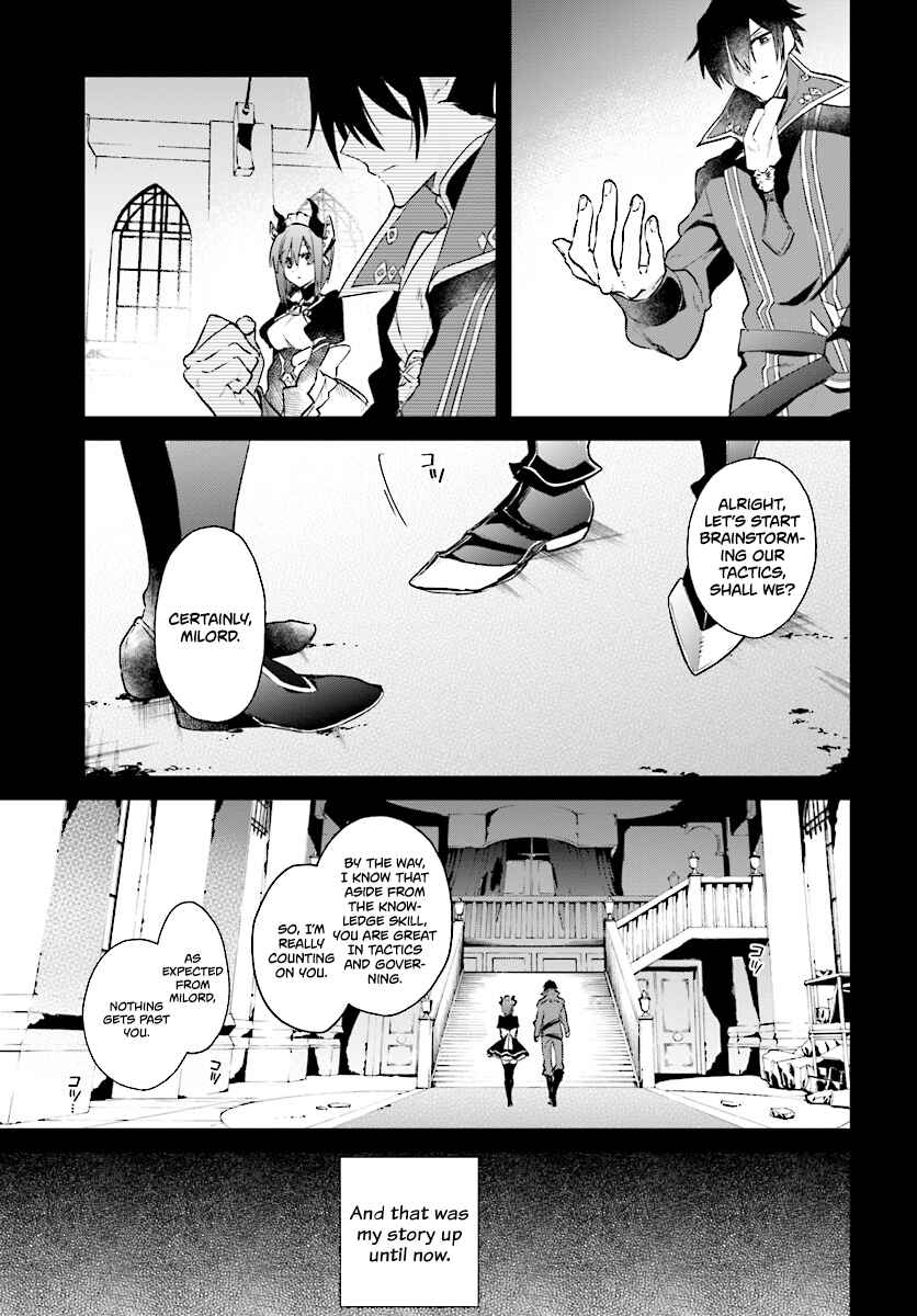 Chapter 2.3 - Page 12