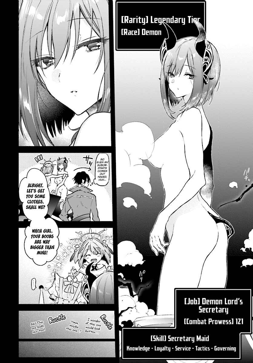 Chapter 2.3 - Page 3