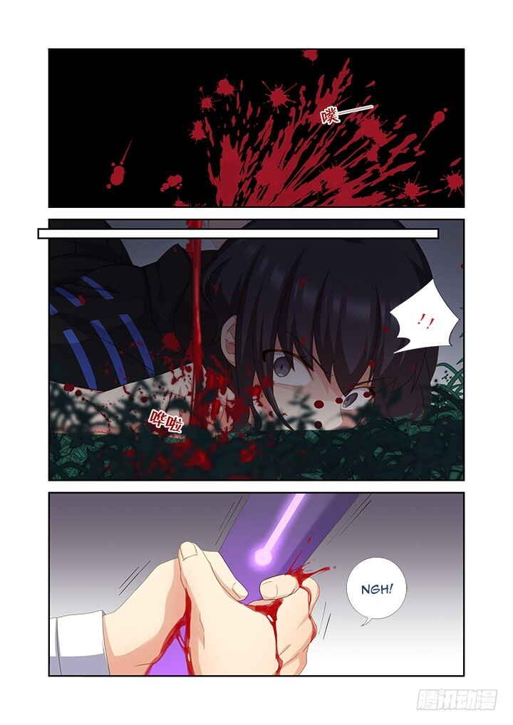 Chapter 433 - Page 4