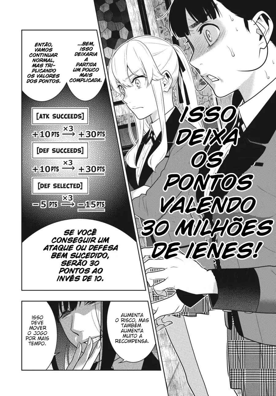 Chapter 60 - Page 16