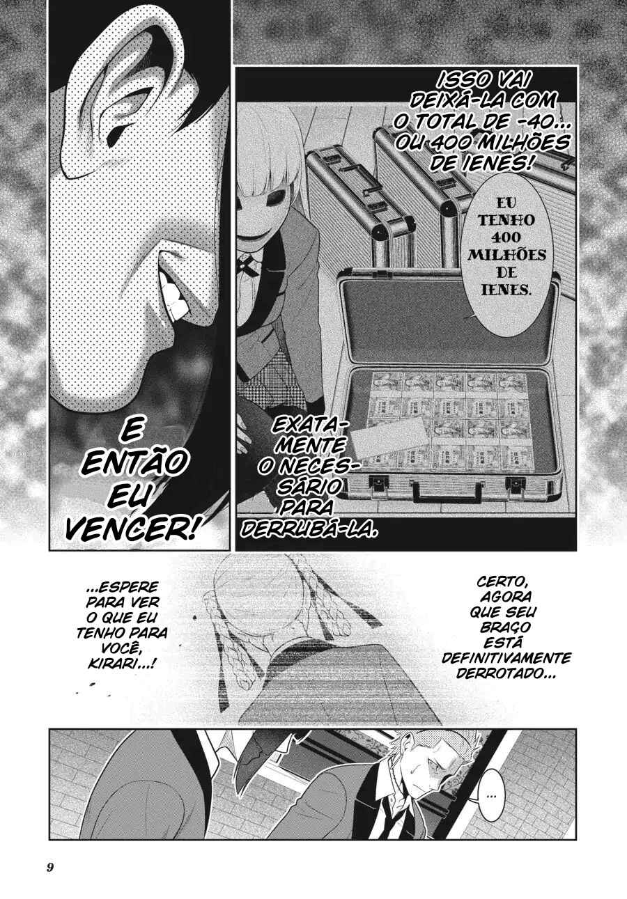 Chapter 60 - Page 7