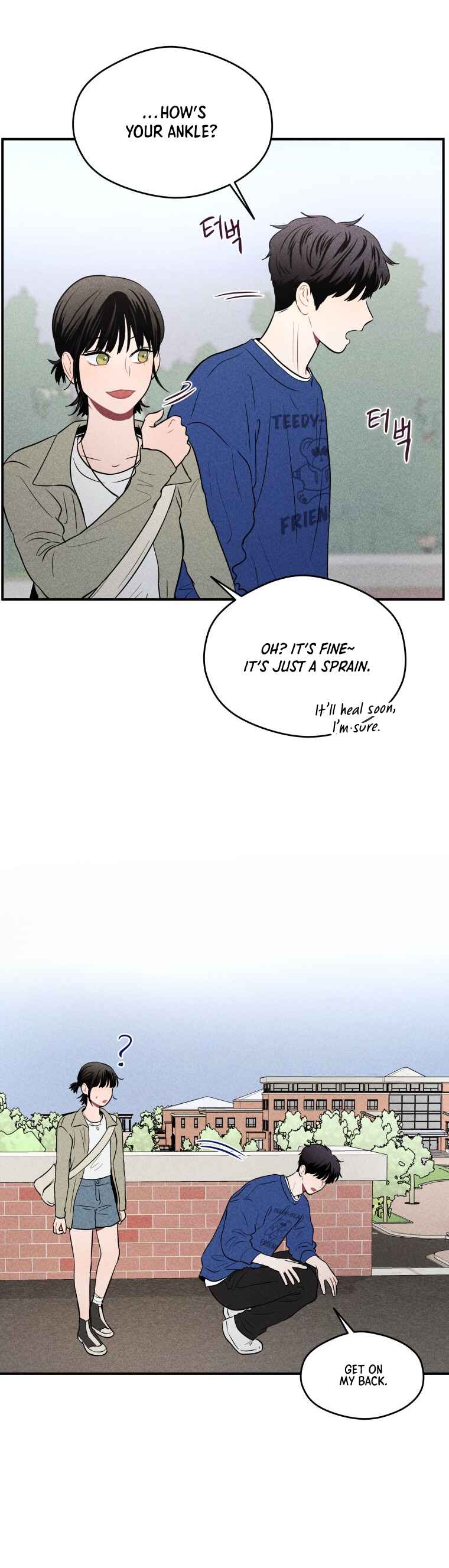 Chapter 12 - Page 17