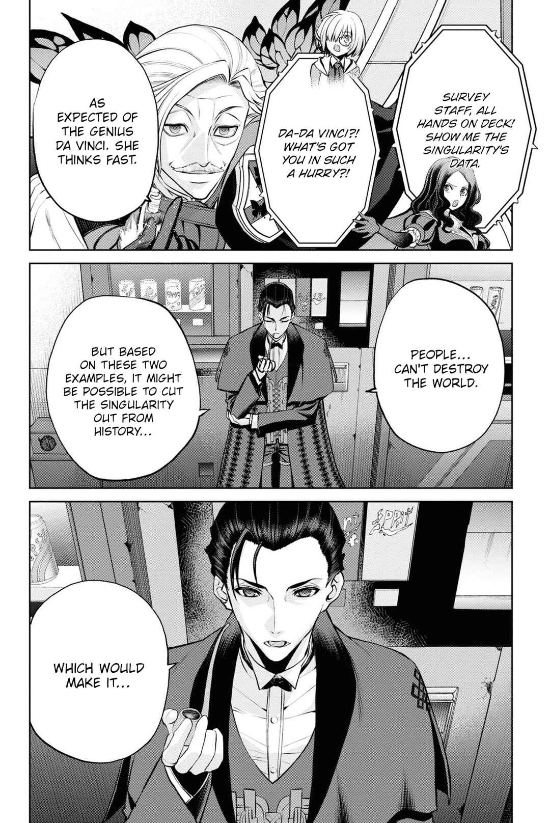Chapter 20.1 - Page 12