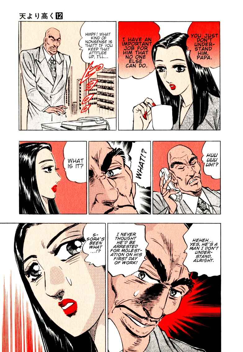 Chapter 144 - Page 17