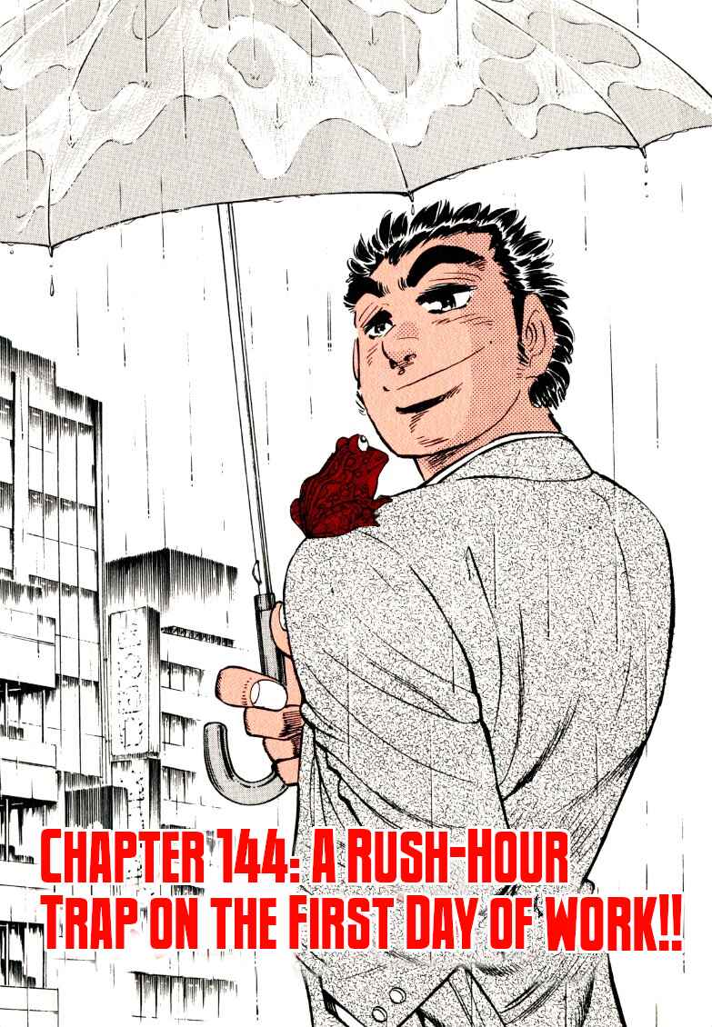 Chapter 144 - Page 3