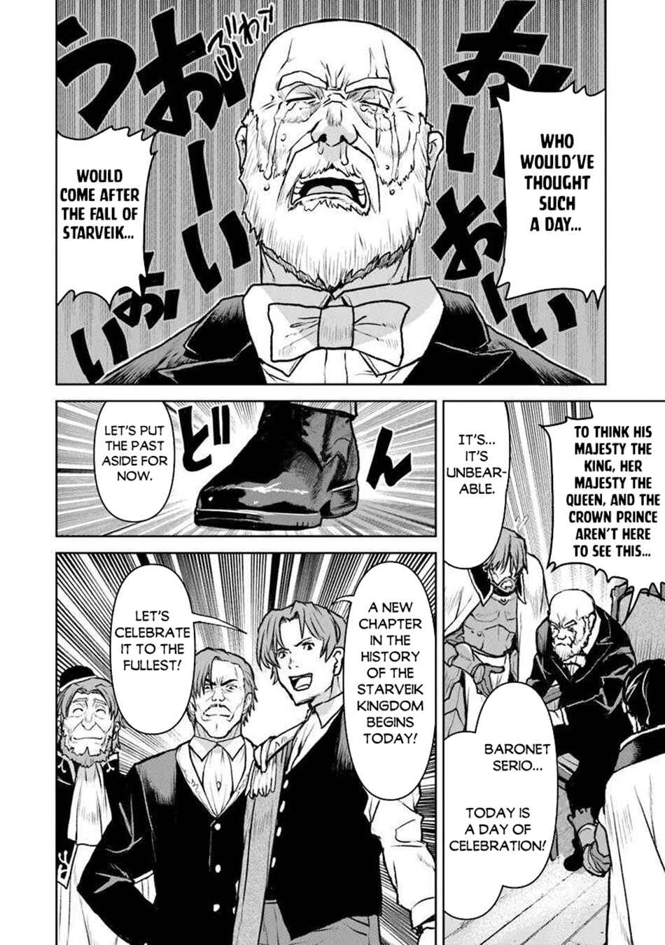 Chapter 54.2 - Page 11