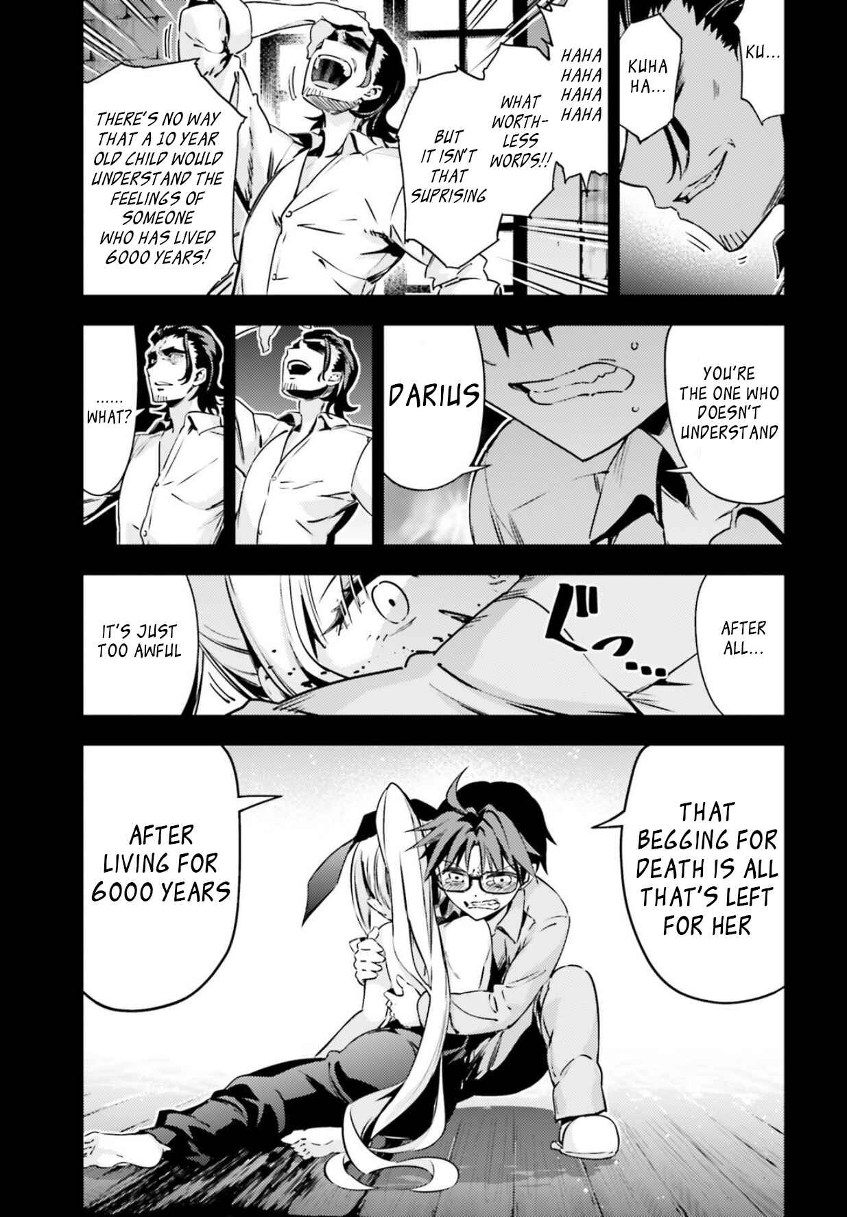 Chapter 56.2 - Page 11