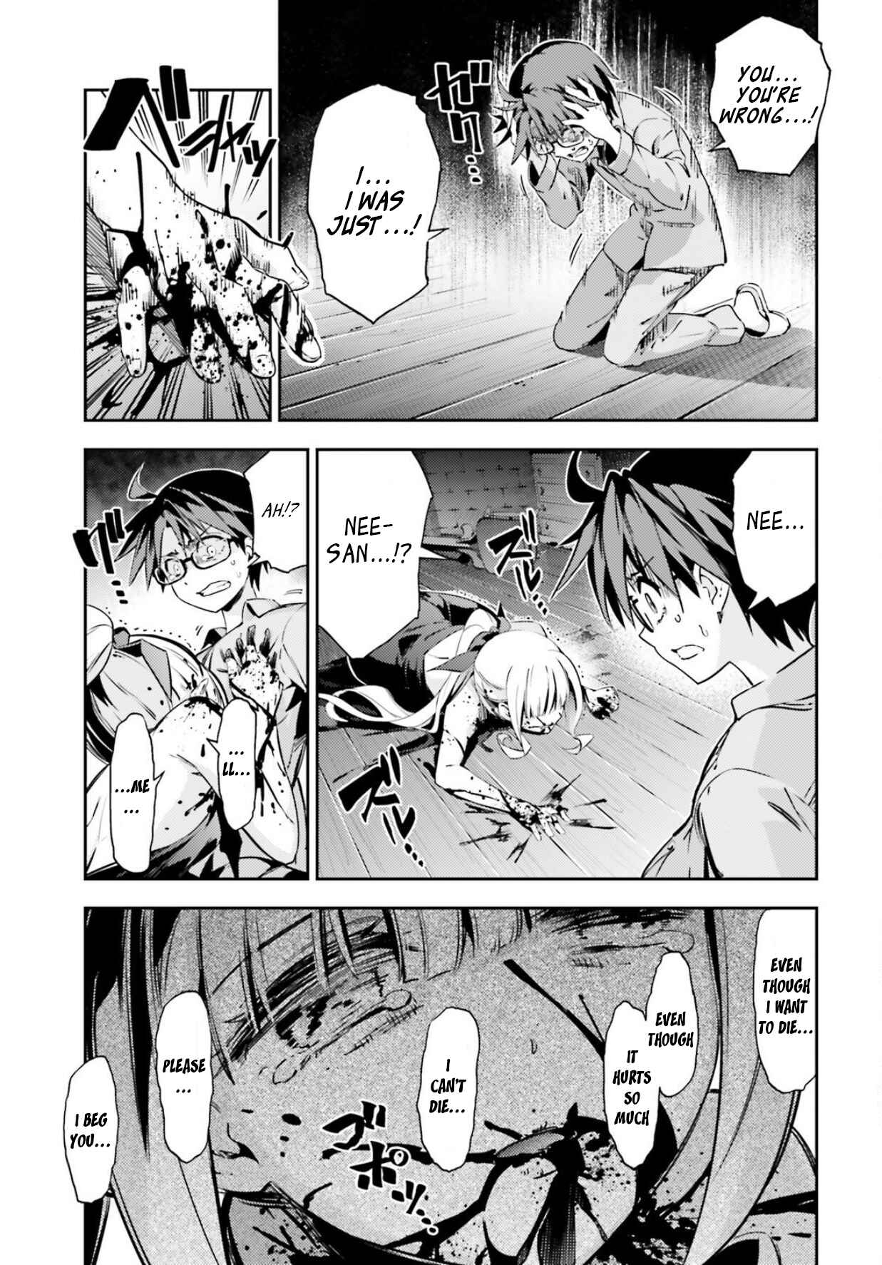 Chapter 56.2 - Page 7