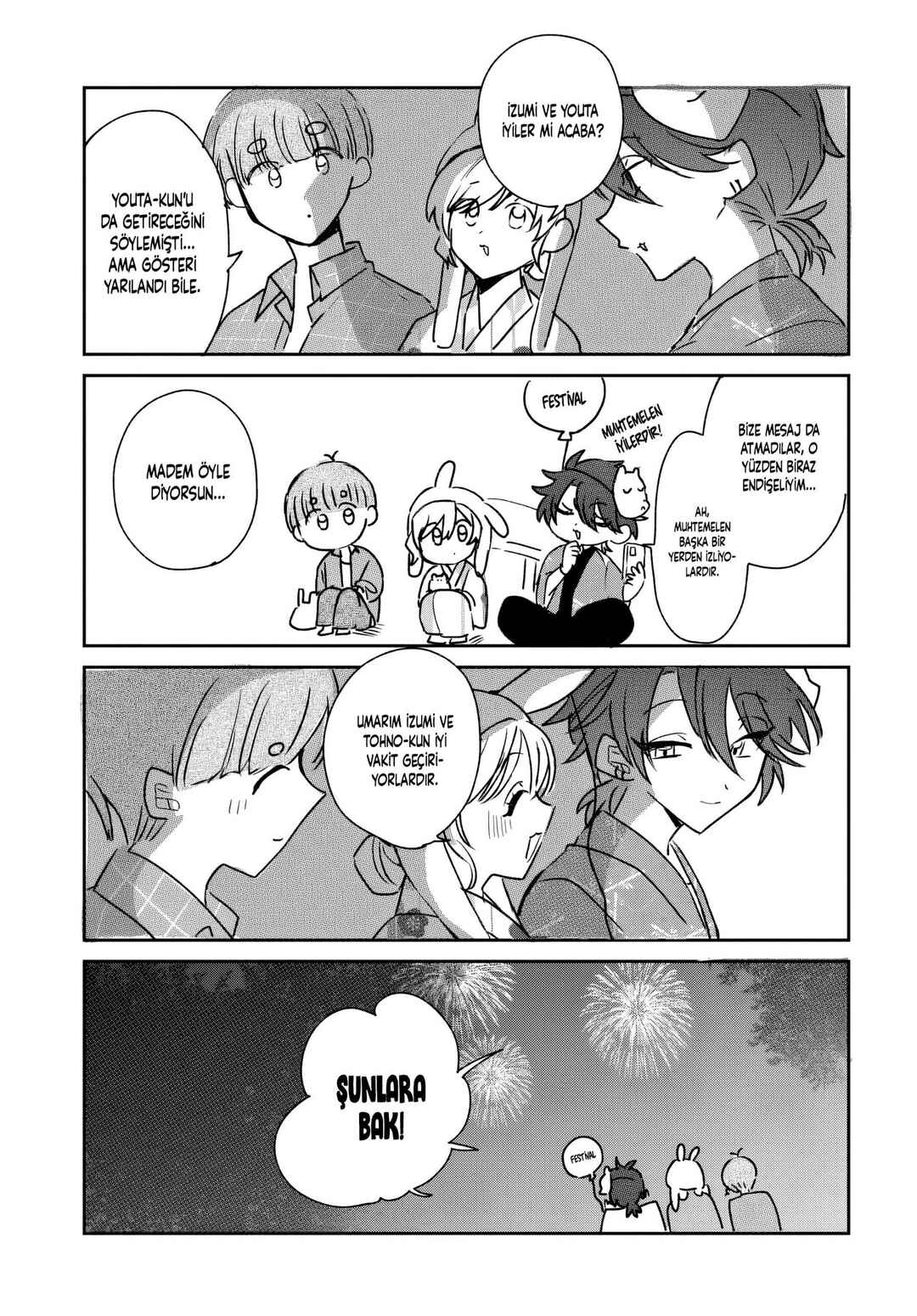 Chapter 25.5 - Page 4