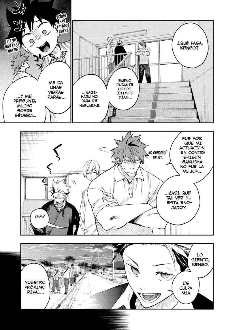Chapter 12 - Page 4