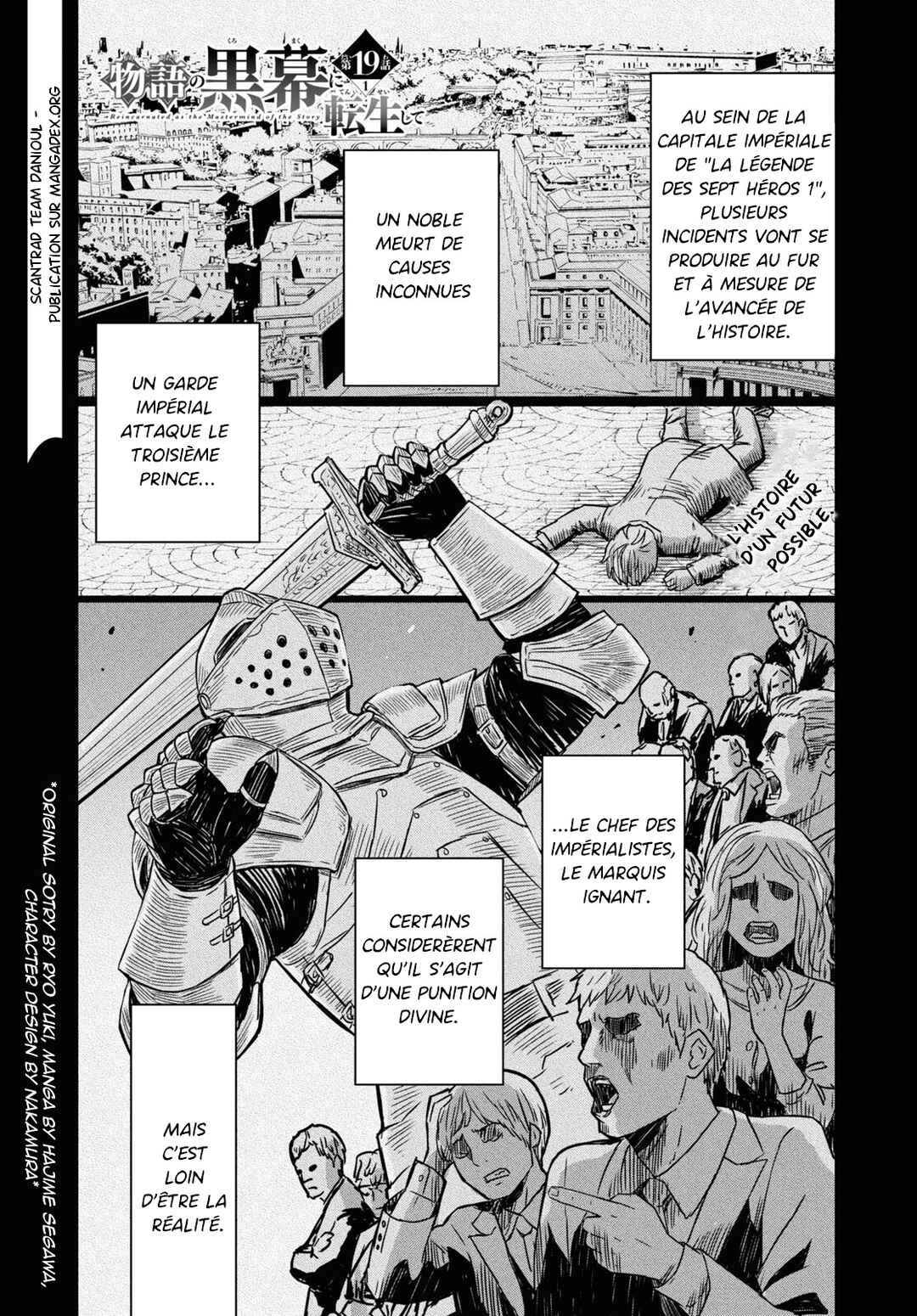 Chapter 19 - Page 1