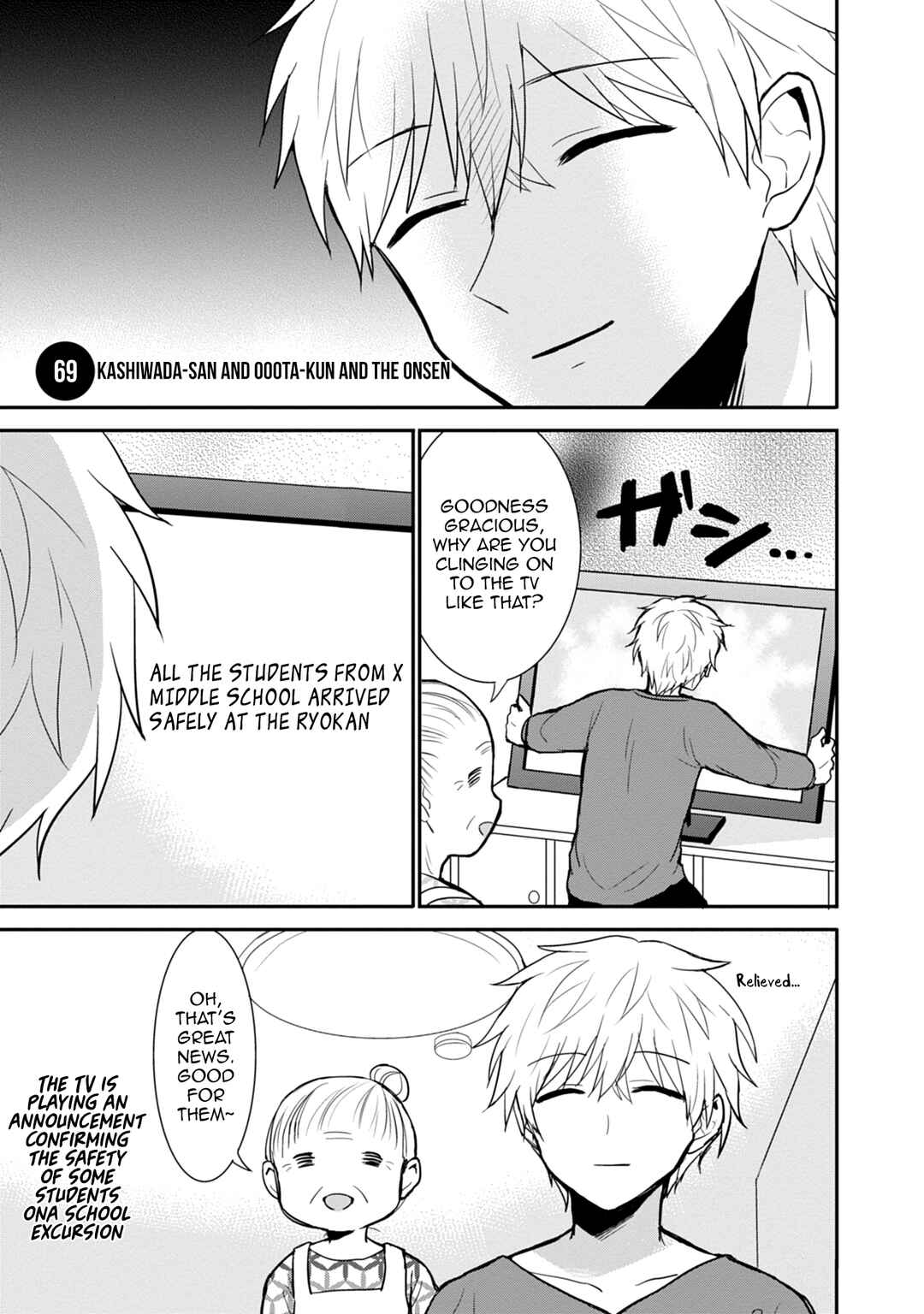Chapter 69 - Page 2