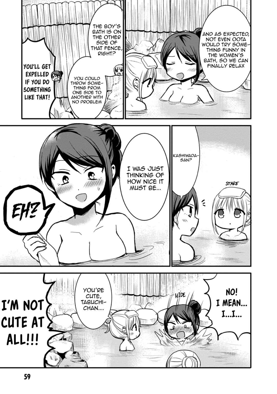 Chapter 69 - Page 4