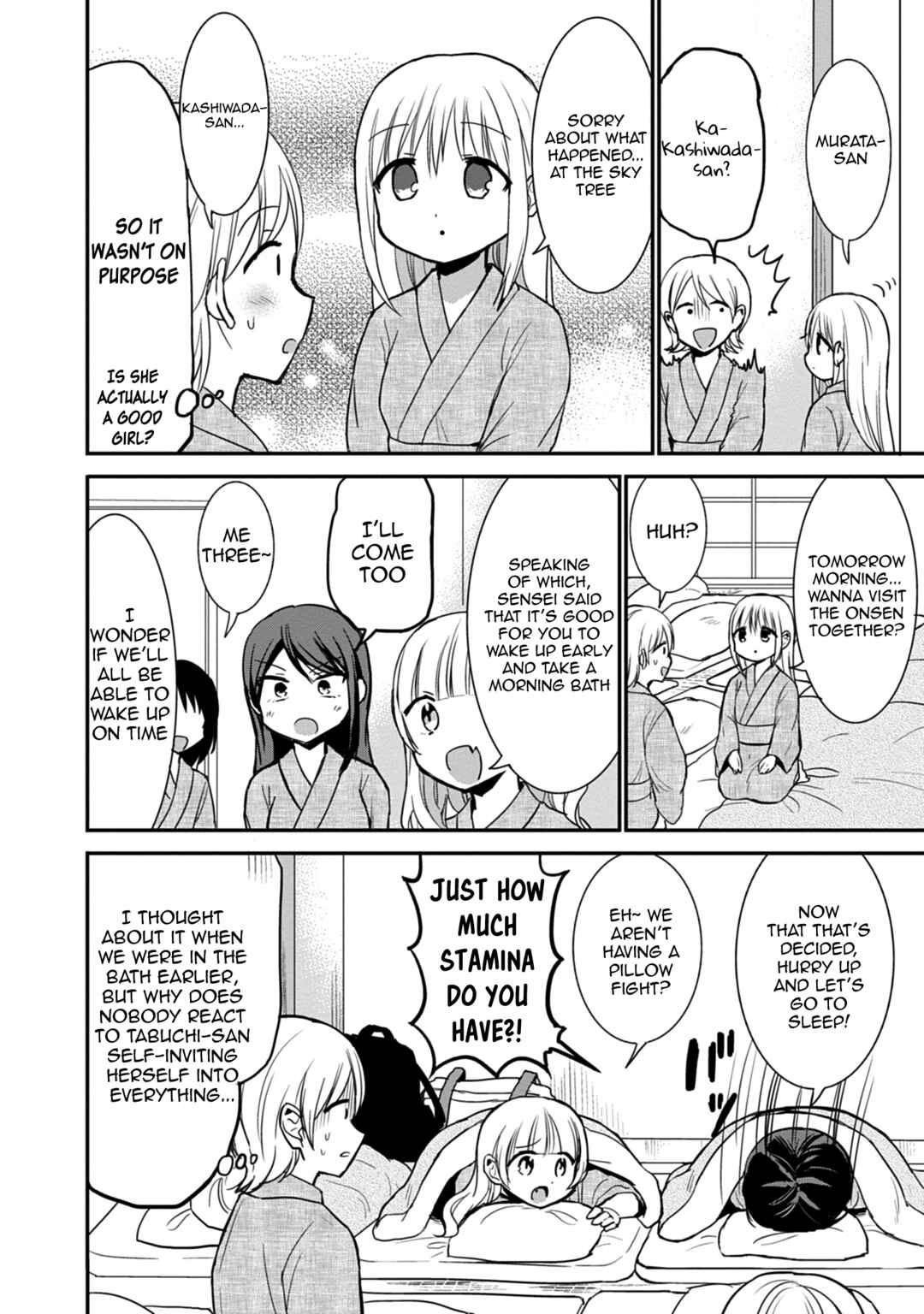 Chapter 69 - Page 7