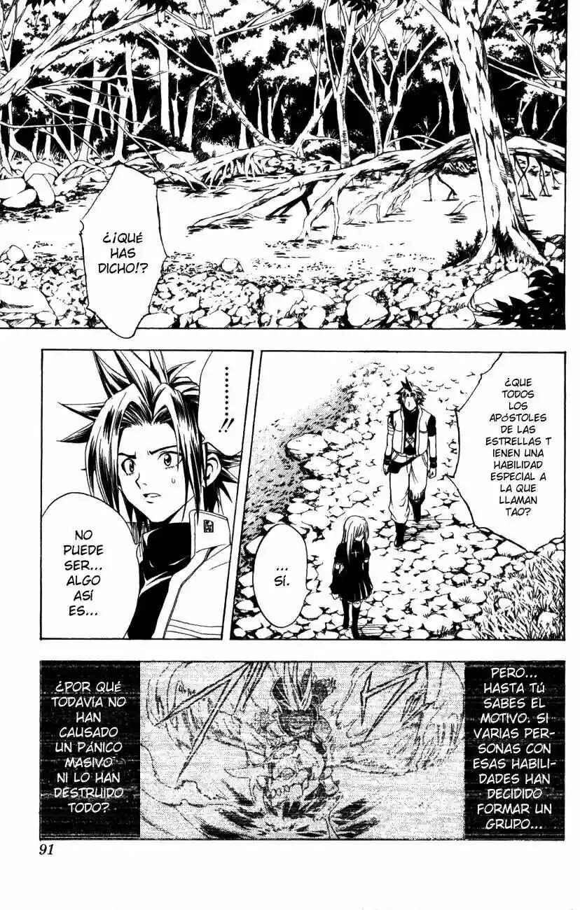 Chapter 136 - Page 5