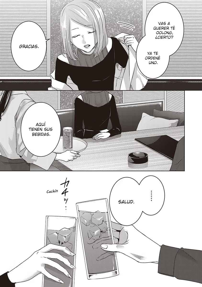 Chapter 50 - Page 10