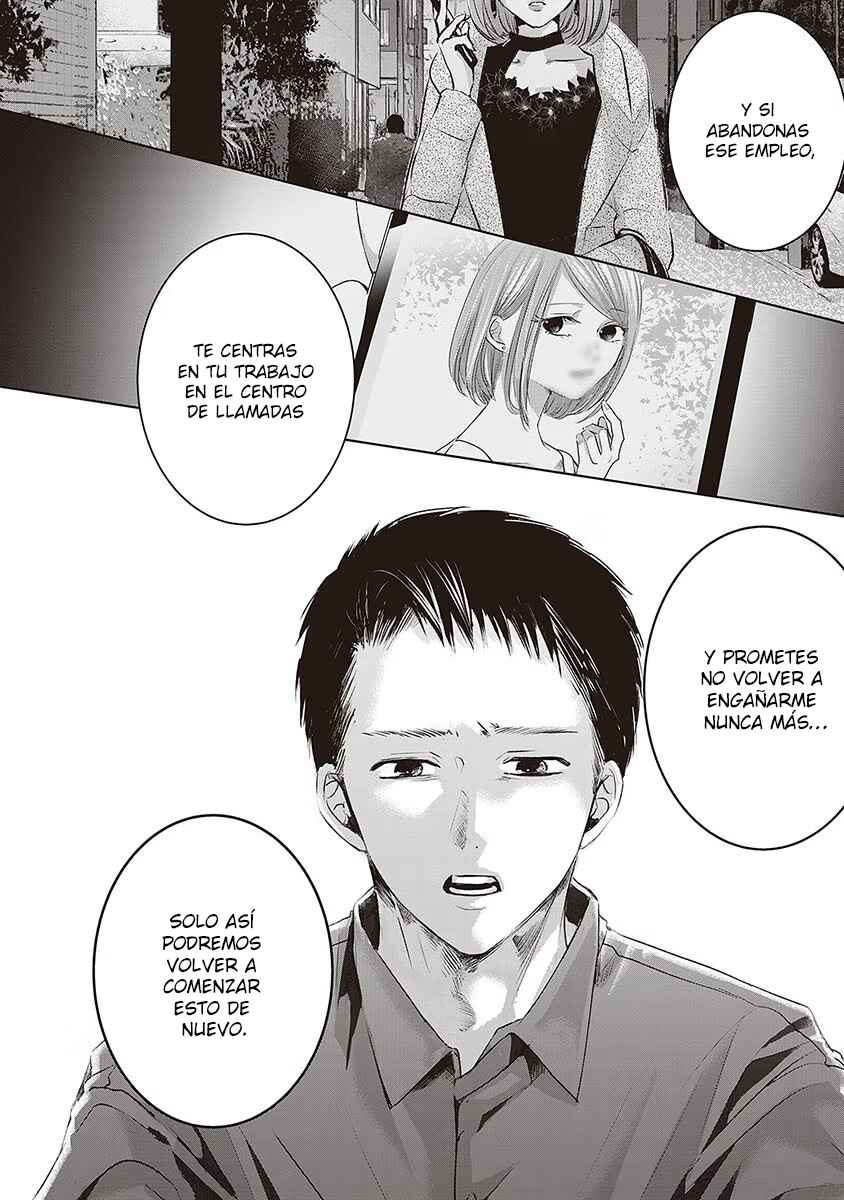 Chapter 50 - Page 13