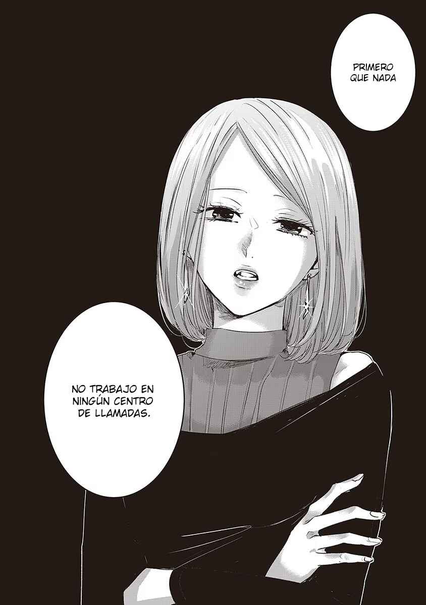 Chapter 50 - Page 15