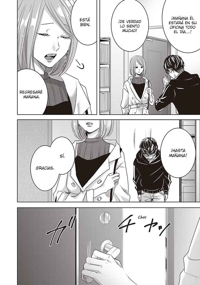 Chapter 50 - Page 3