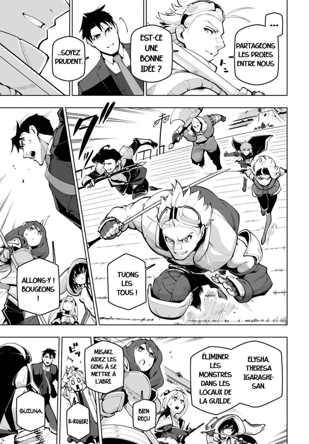 Chapter 19.1 - Page 17