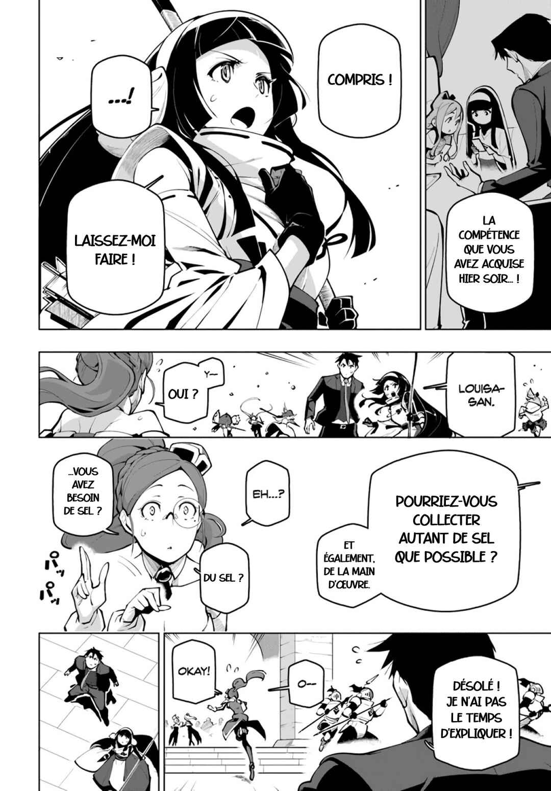 Chapter 19.1 - Page 18