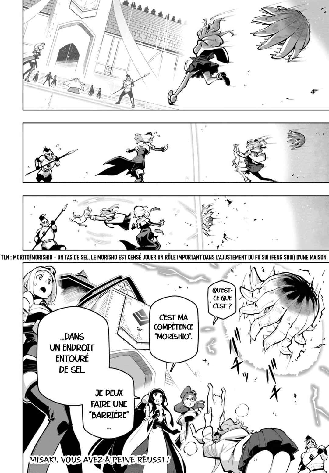 Chapter 19.1 - Page 21