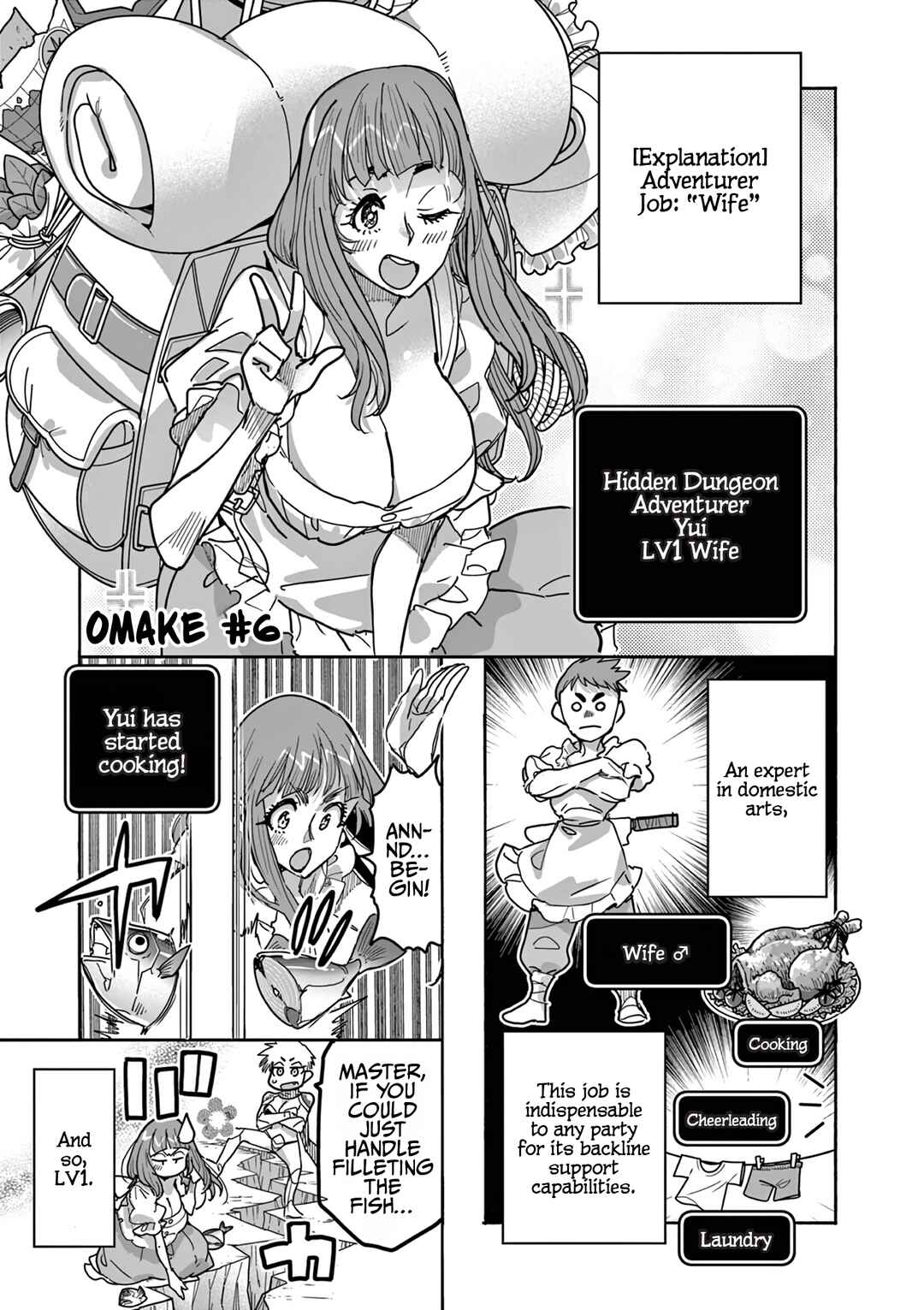 Chapter 17.5 - Page 1