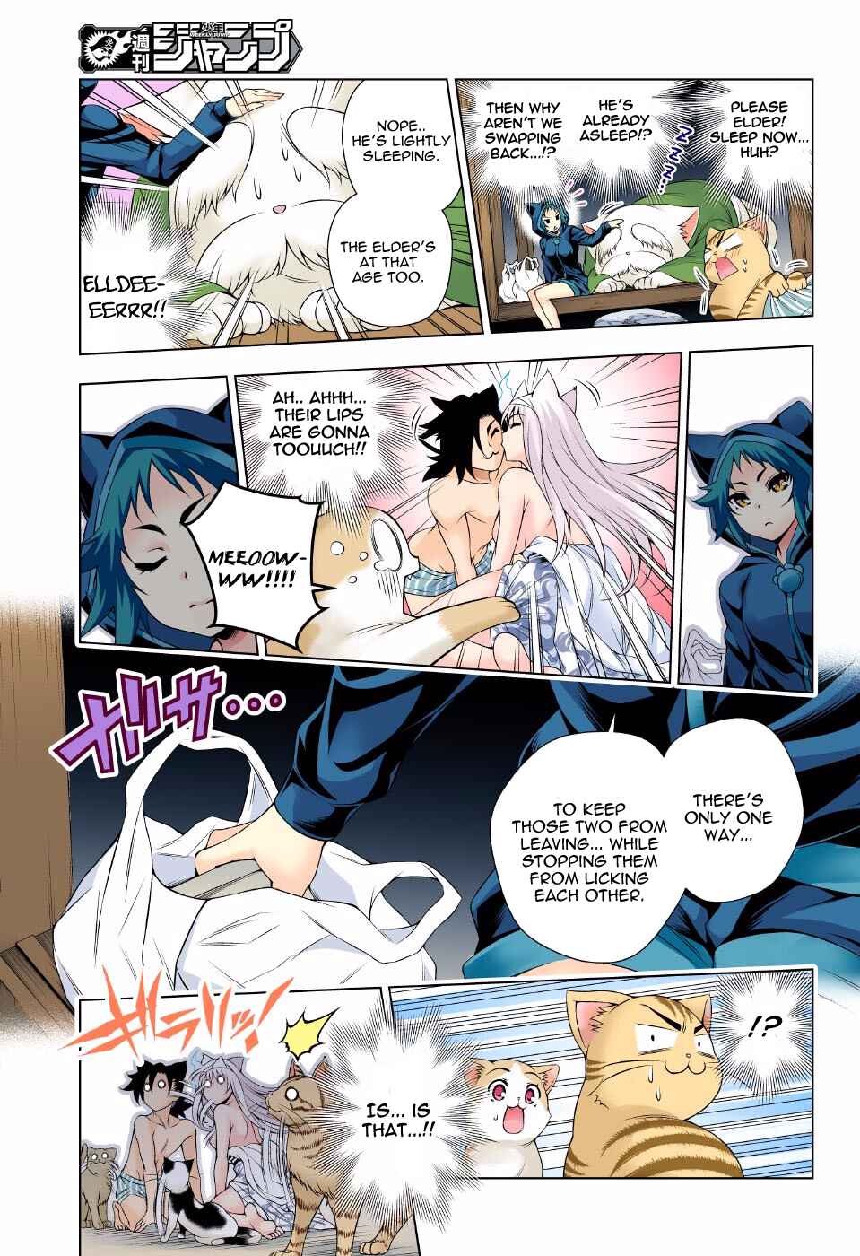Chapter 81 - Page 19