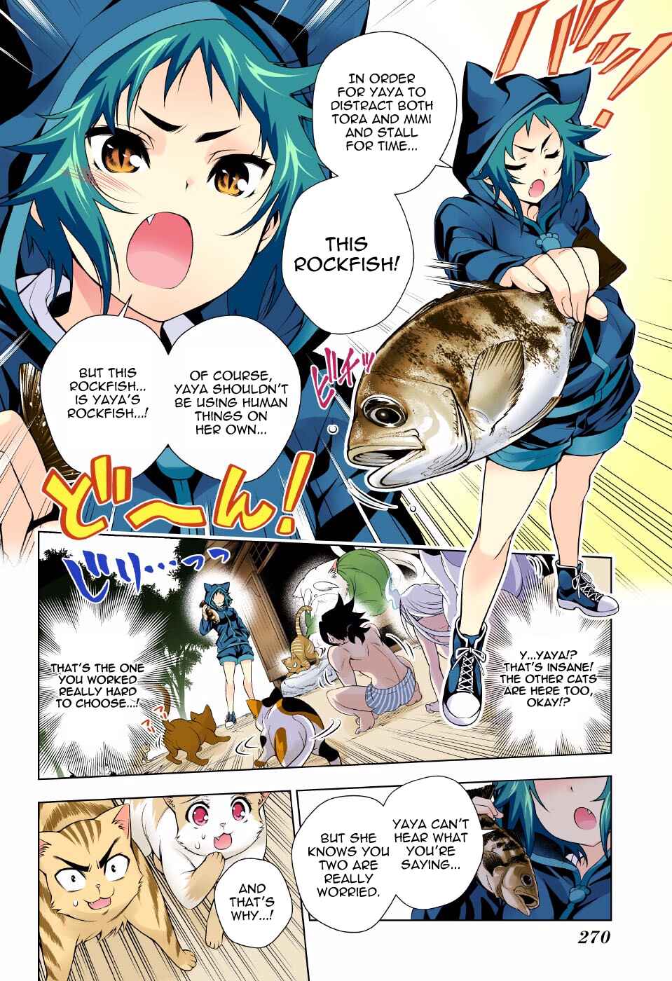 Chapter 81 - Page 20