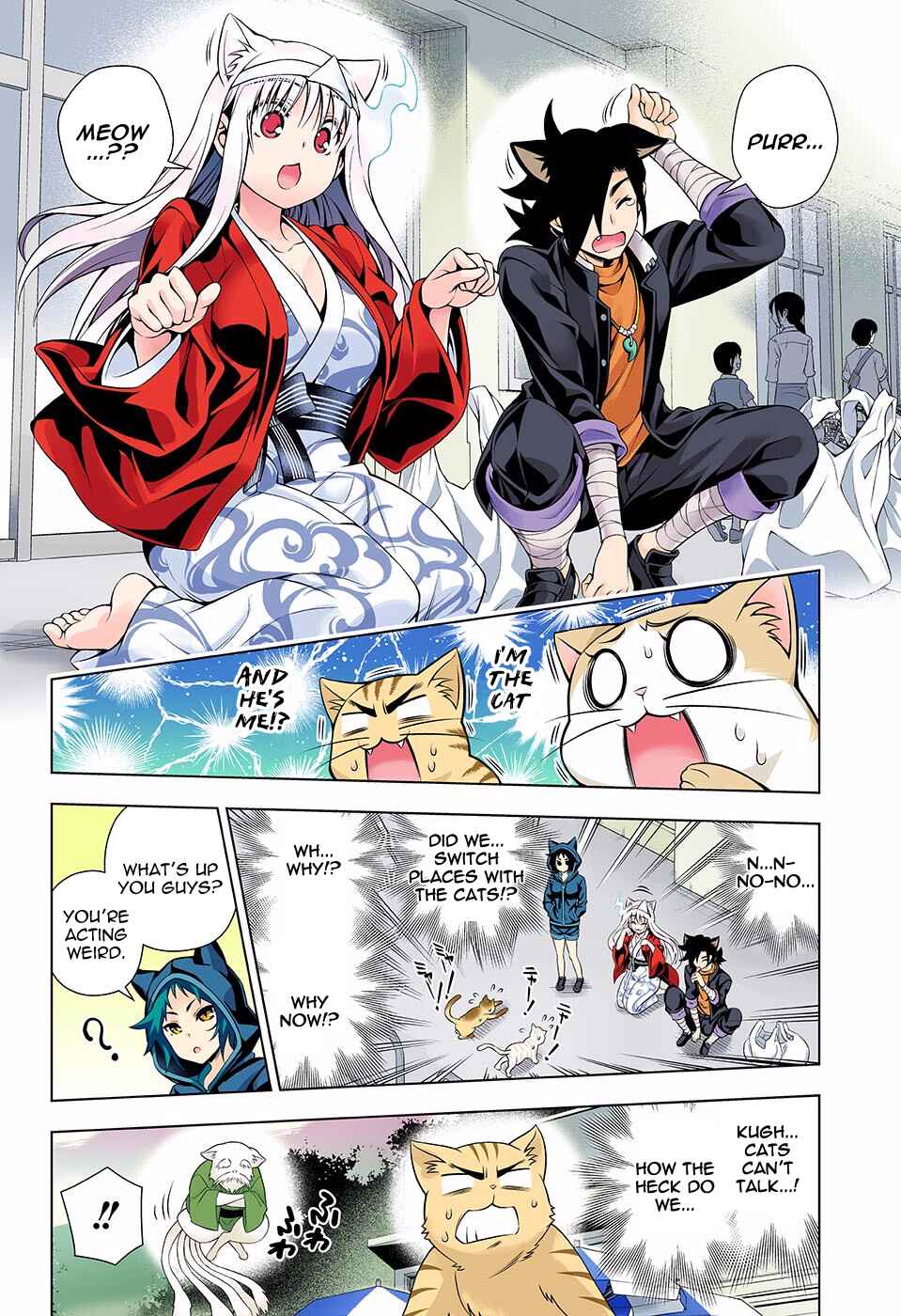 Chapter 81 - Page 8