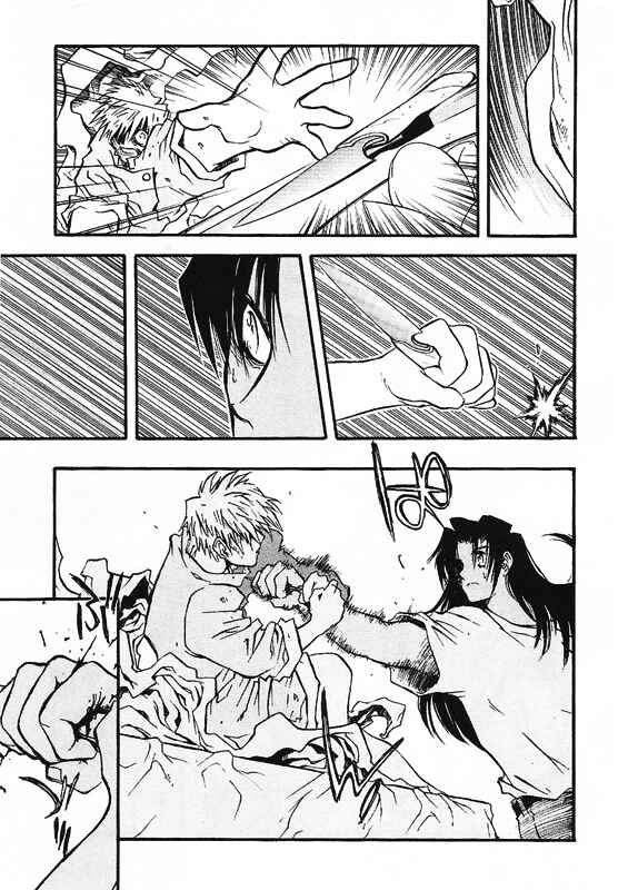 Chapter 41 - Page 13