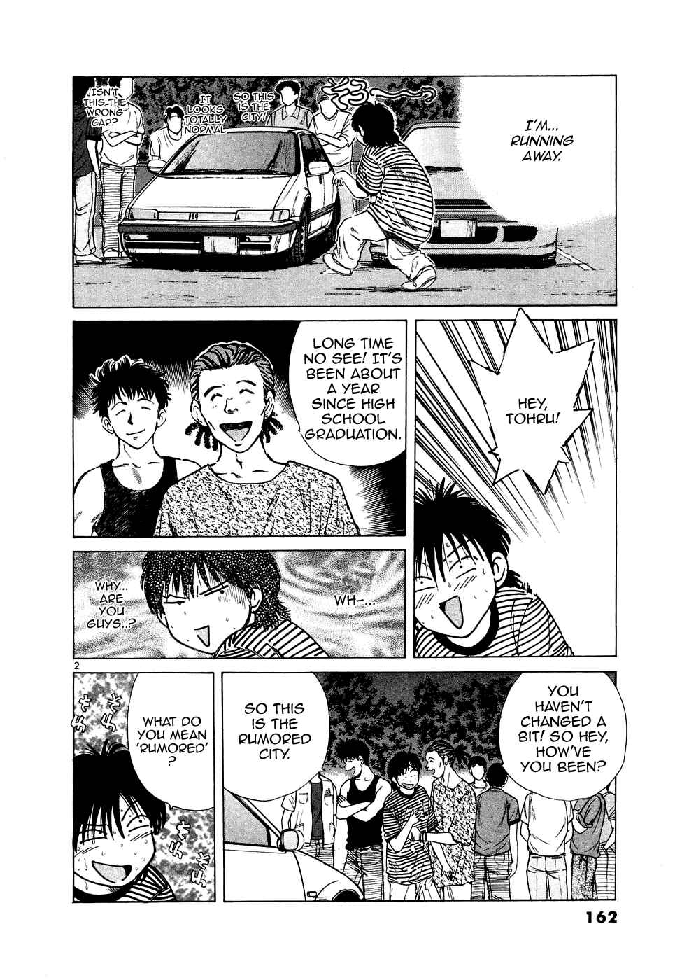 Chapter 77 - Page 3