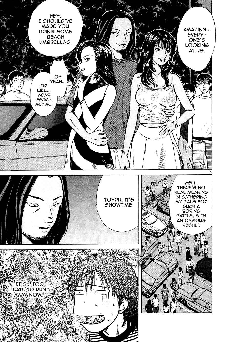 Chapter 77 - Page 6
