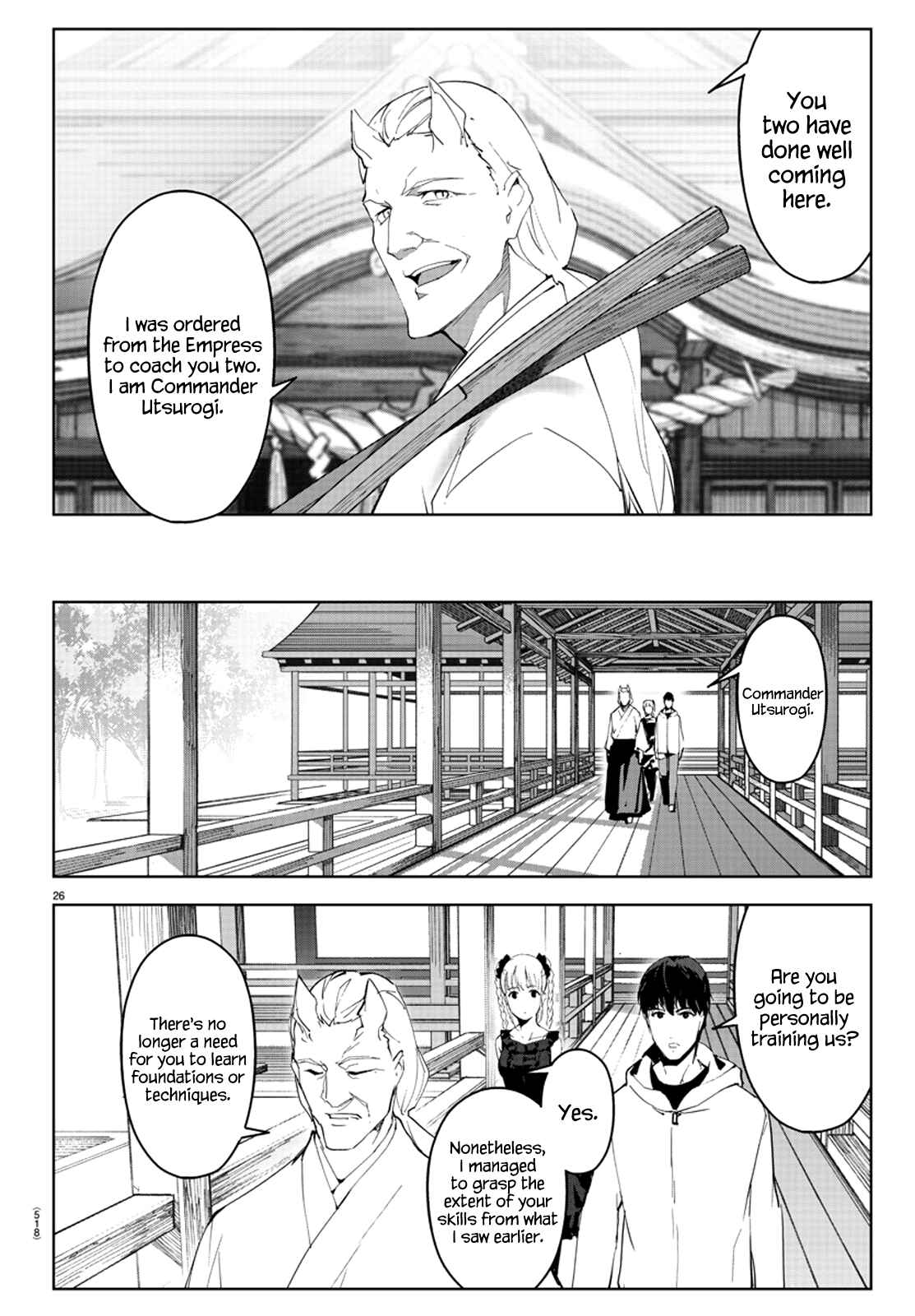 Chapter 78 - Page 27