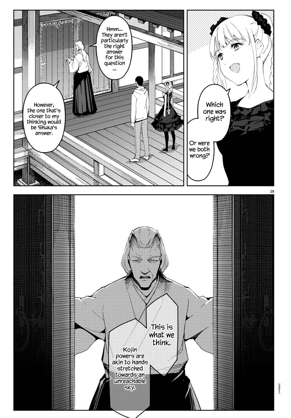 Chapter 78 - Page 30