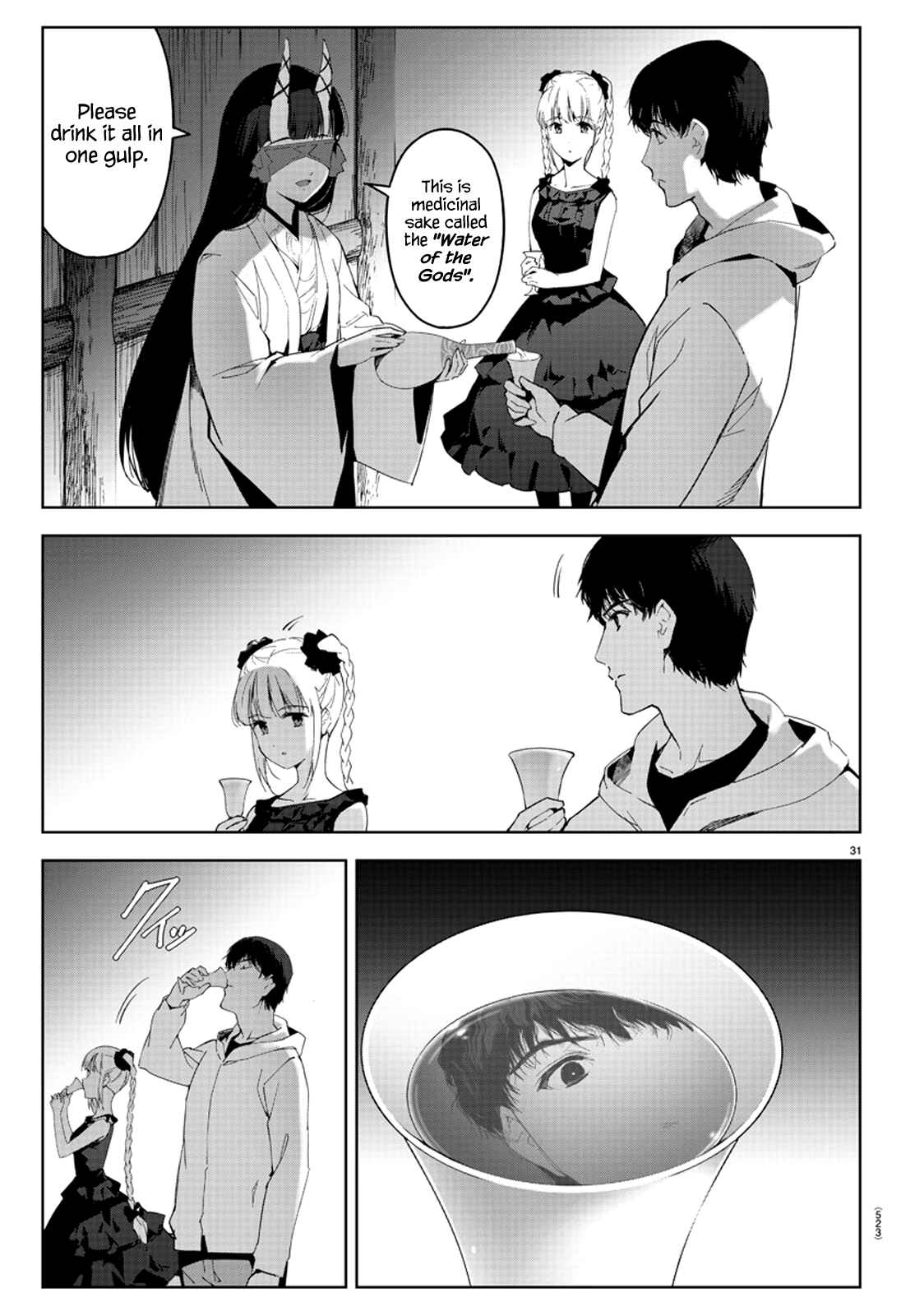 Chapter 78 - Page 32