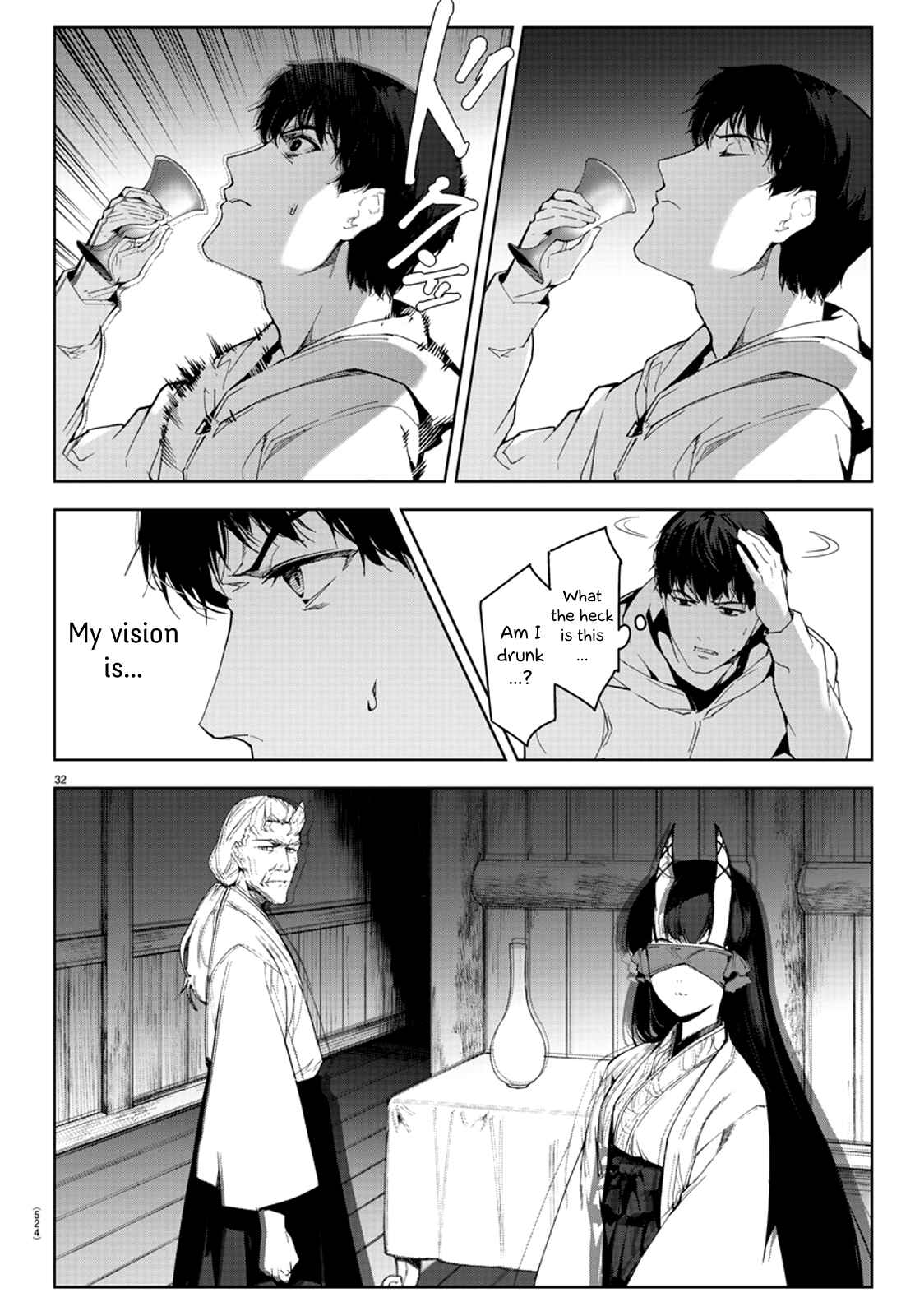 Chapter 78 - Page 33