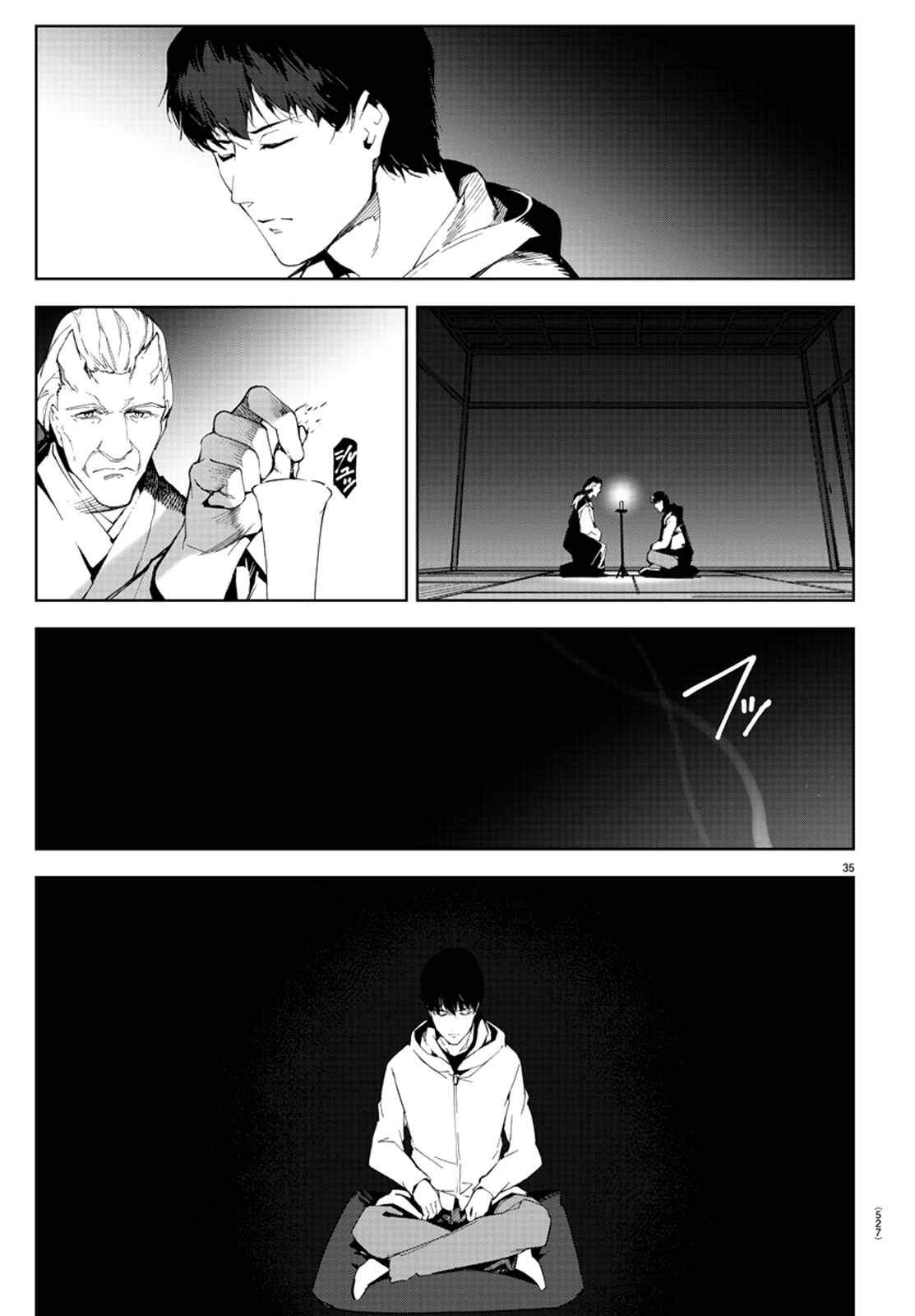 Chapter 78 - Page 36