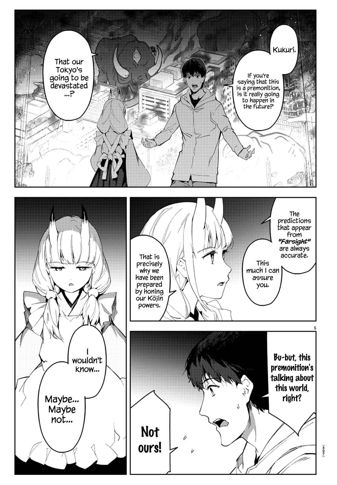 Chapter 78 - Page 6
