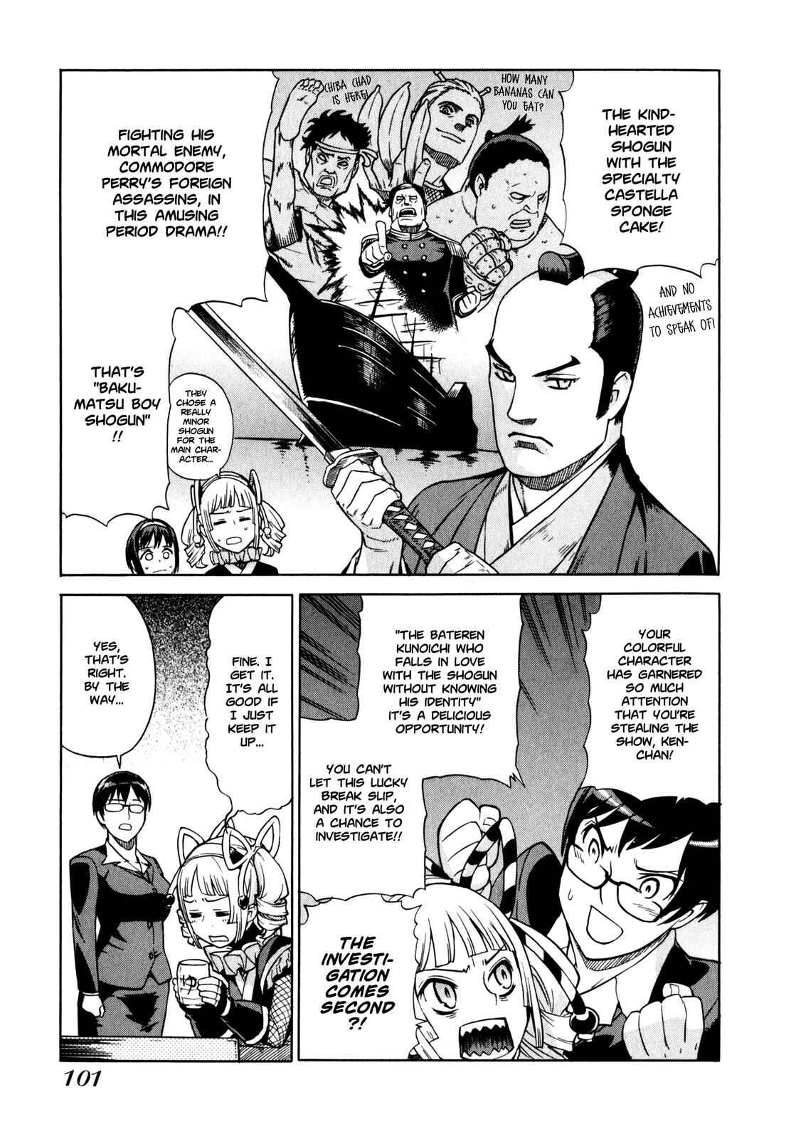Chapter 5 - Page 6