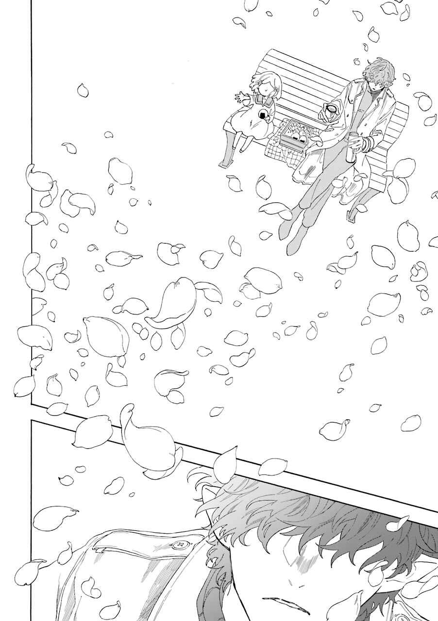 Chapter 6 - Page 5