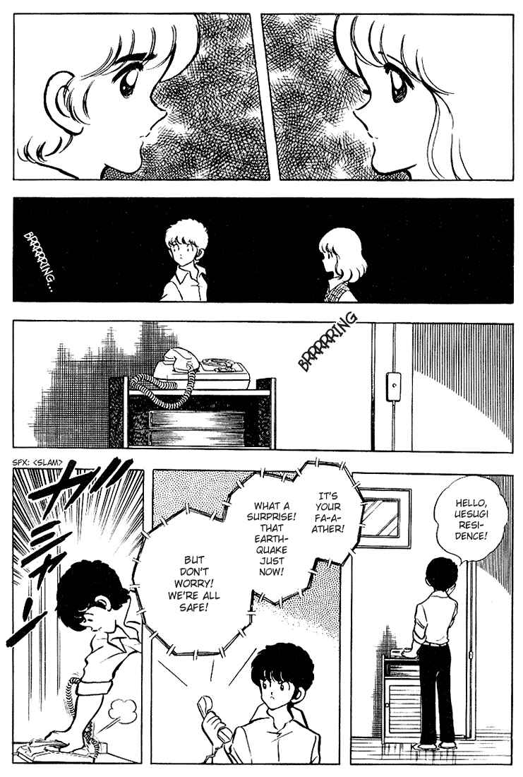 Chapter 92 - Page 16