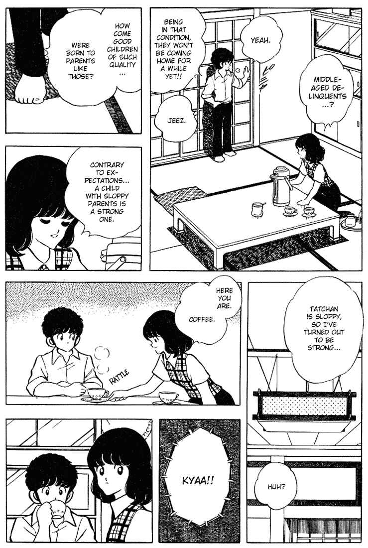 Chapter 92 - Page 8