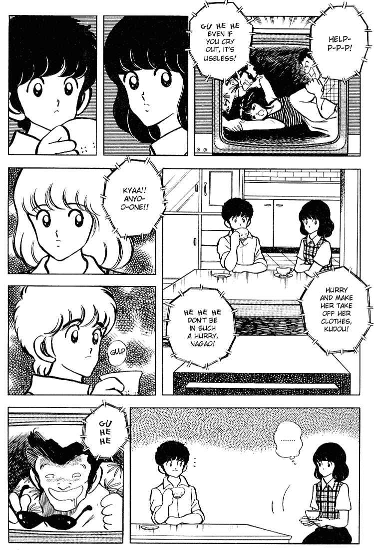 Chapter 92 - Page 9