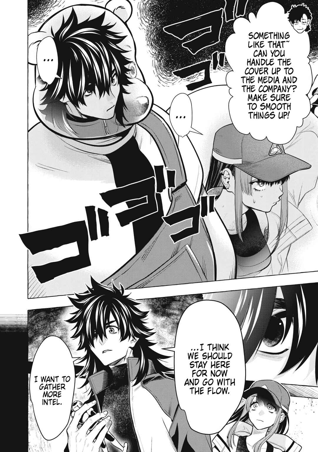 Chapter 47 - Page 14