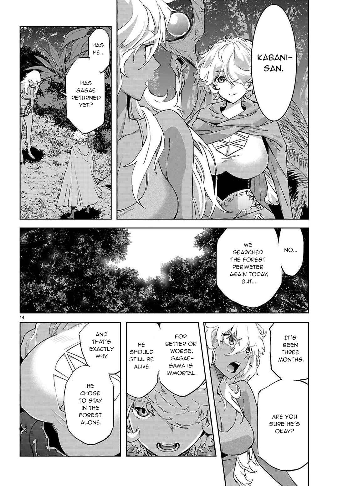 Chapter 74 - Page 15